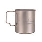 LIFESYSTEMS TITANIUM MUG 450ML Bögre