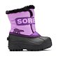 Topánky SOREL CHILDRENS SNOW COMMANDER Kids