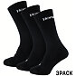 Pánské ponožky HORSEFEATHERS DELETE PREMIUM 3PACK SOCKS