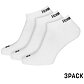 Dámské ponožky HORSEFEATHERS LENI 3PACK SOCKS
