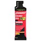 Nutriție ENERVIT CARBO GEL C2:1 60 ML POMERANCHE