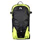 Rucsac HANNAH CAMPING SPEED 15 Uni