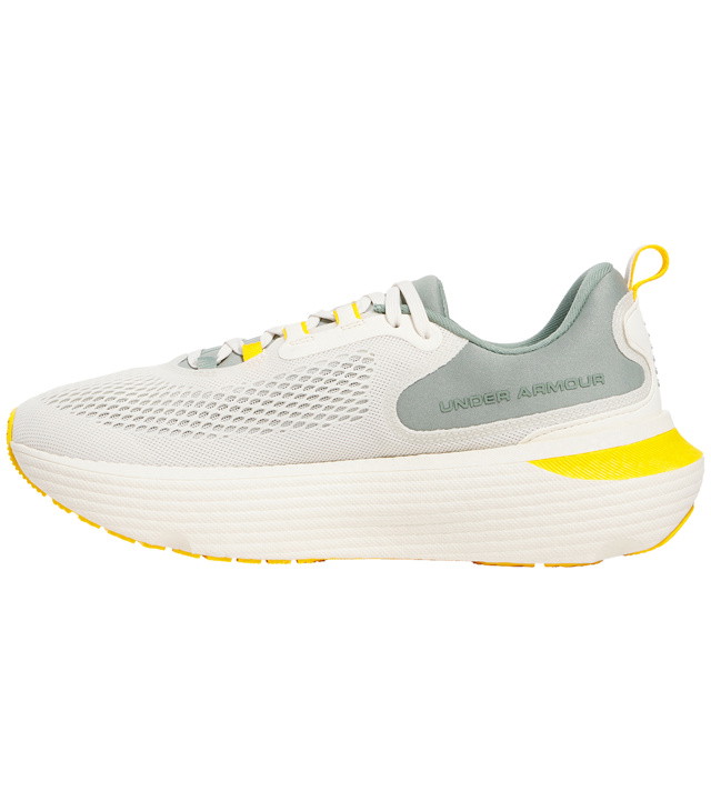 UNDER ARMOUR INFINITE ELITE 2 férfi futócipő