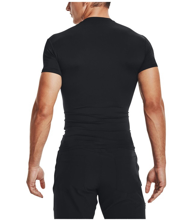 Triko UNDER ARMOUR TAC HG COMP T Férfi