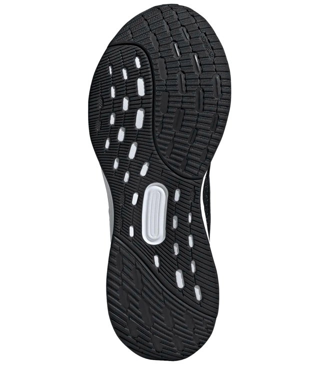 Pánské běžecké boty ADIDAS ULTRARUN 5 Man