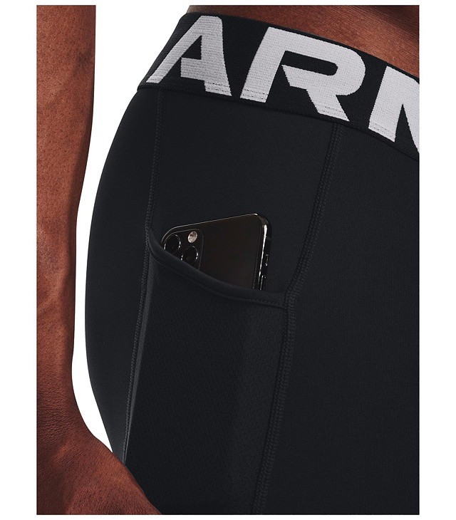 Legíny UNDER ARMOUR CG ARMOUR LEGGINGS Man