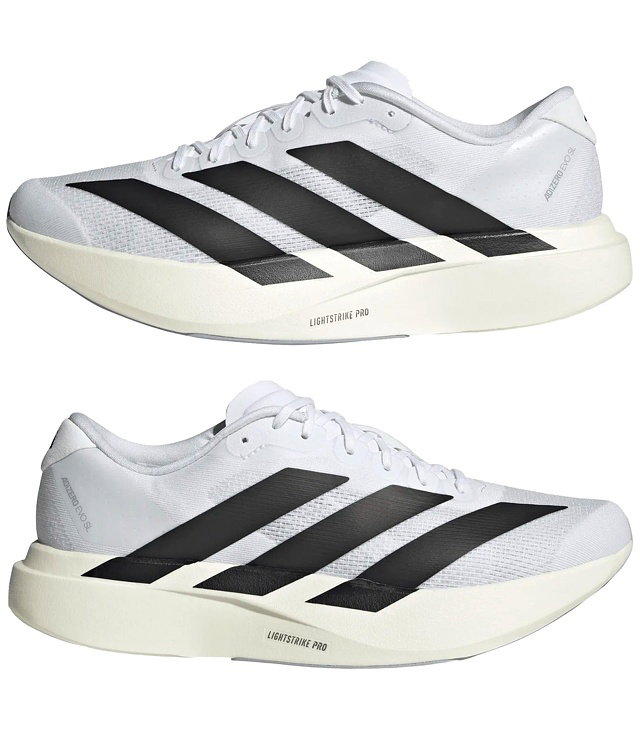 Pánské běžecké boty ADIDAS ADIZERO EVO SL M Man