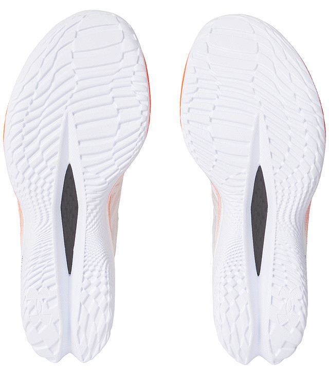 UNDER ARMOUR U VELOCITI ELITE 2 Uni futócipő