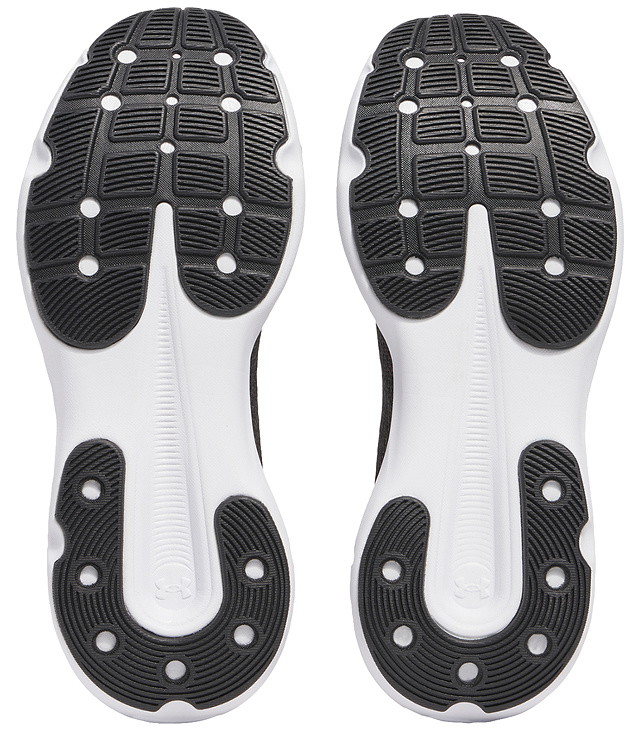 UNDER ARMOUR INFINITE Férfi futócipő
