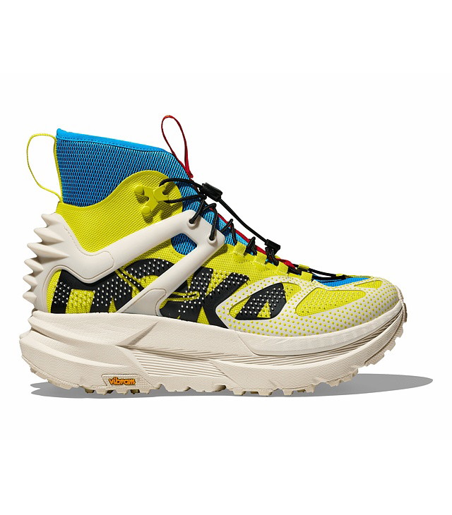 Cipele HOKA U MAFATE X HIKE Uni