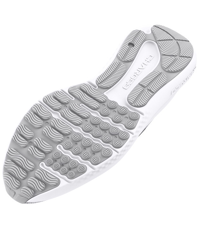 UNDER ARMOUR CHARGED SURGE 4 férfi cipő