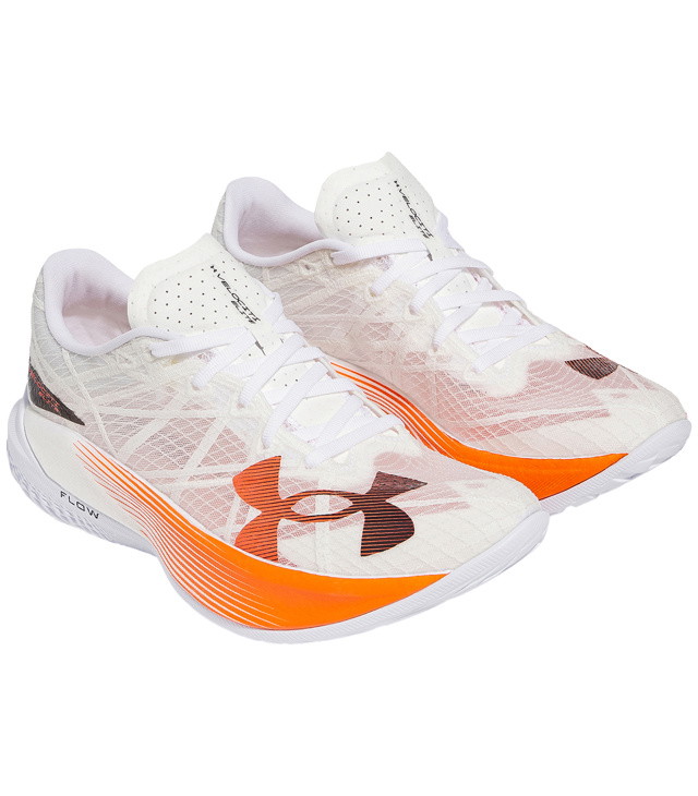 UNDER ARMOUR U VELOCITI ELITE 2 Uni futócipő