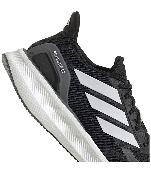 Pánské běžecké boty ADIDAS PUREBOOST 5 Man