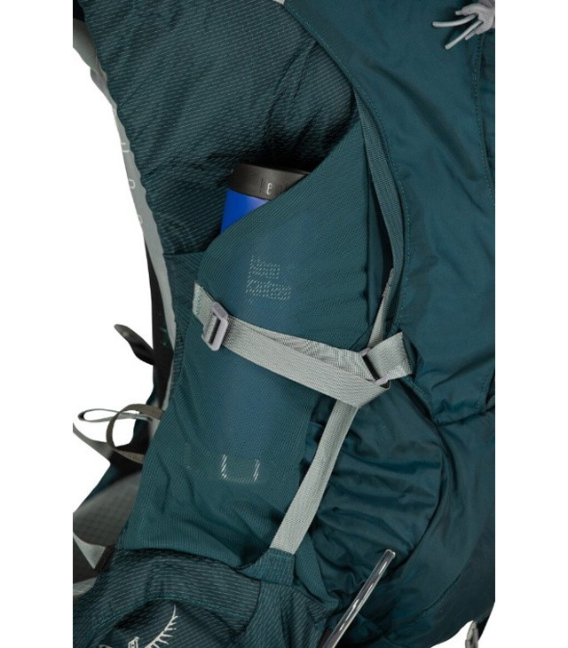 OSPREY ARIEL PLUS 70 Lady hátizsák