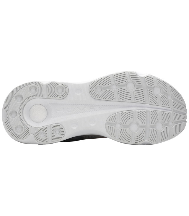 UNDER ARMOUR W INFINITE PRO 2 Lady futócipő
