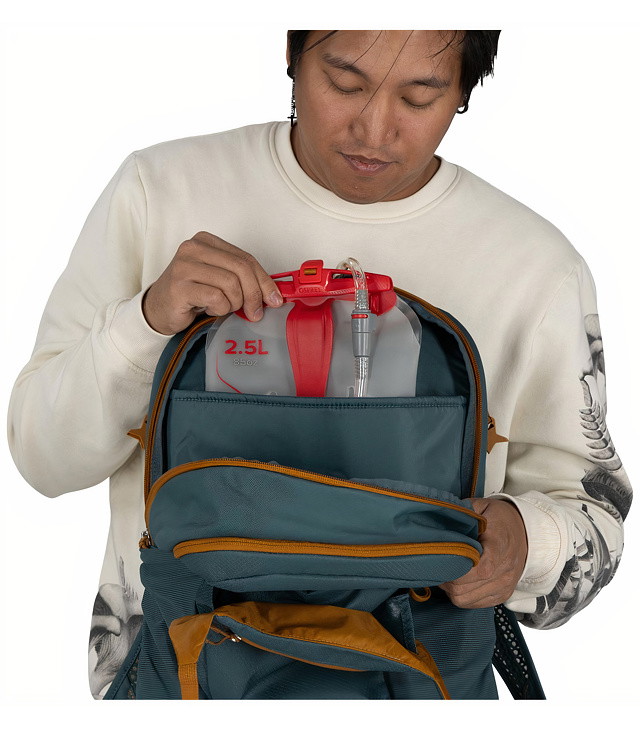 Městský batoh OSPREY DAYLITE PLUS