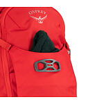 Rucsac  OSPREY SISKIN 12 Man