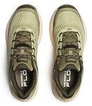 Buty do biegania męskie MERRELL NOVA 4