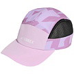 Kšiltovka ADIDAS TRX 5P CAP GRPH Man