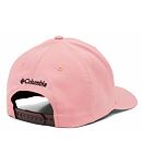 Šiltovka COLUMBIA LOST LAGER 110 SNAP BACK Uni