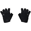 Rukavice UNDER ARMOUR M TRAINING GLOVES Man