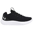 UNDER ARMOUR W DYNAMIC 2 Lady cipő
