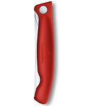 Nôž VICTORINOX SWISS CLASSIC