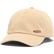 KEEN COTTON LIKE CAP Uni sapka