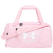 UNDER ARMOUR UNDENIABLE 5.0 DUFFLE XS Uni táska