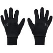 Rukavice UNDER ARMOUR UA STORM LINER KIDS Kids