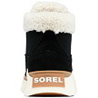 Boty SOREL OUT N ABOUT IV MID SNEAKER WP Lady