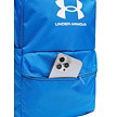 Batoh UNDER ARMOUR UA ESSENTIAL LITE BACKPACK Uni