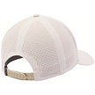 Kšiltovka COLUMBIA MOUNTAINCAP II 3D STR SNP BCK, dk s, o o