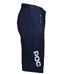 Spodenki rowerowe POC ESSENTIAL ENDURO SHORTS Man