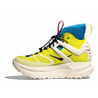 Cipele HOKA U MAFATE X HIKE Uni