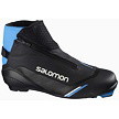 Boty na běžky SALOMON RC9 NOCTURNE PROLINK Man, black blue