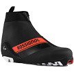 ROSSIGNOL X-8 CLASSIC Man sífutócipő
