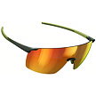 Brýle JULBO FASTER L RA 1-3 LA Uni, Army Green