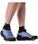 Buty SALOMON PULSAR TRAIL W Lady