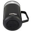 CONTIGO STREETERVILLE DESK MUG SS 14 Uni palack