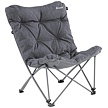 Židle campingová OUTWELL FREMONT LAKE CHAIR