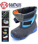 Buty BOATILUS HYBRID 02 Y Junior